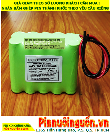 NiMh 12v-AA1500mAh (12v-1500mAh) Rechargeable Battery