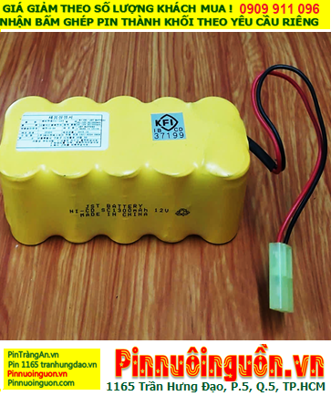 NiMh 12v-SC1300mAh (12v-3000mAh) Rechargeable Battery