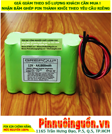 NiMh 12v-AA1800mAh (12v-1800mAh) rechargeable Battery