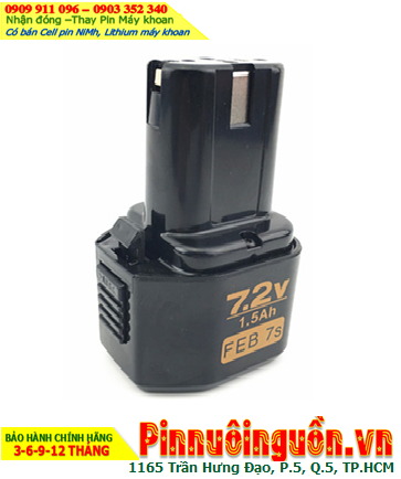 DEWALT 7.4V-2.0AH NiMh Rechargeable Battery