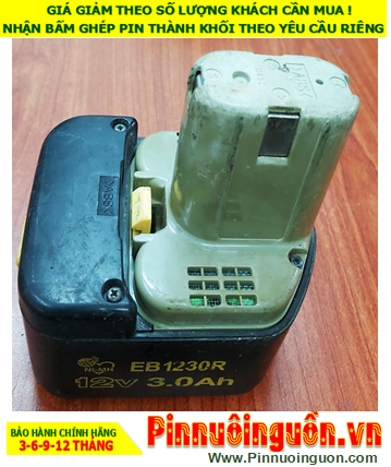 HiTachi WH14DAF2 (NiMh 14.4v -2.0AH Rechargeable Battery