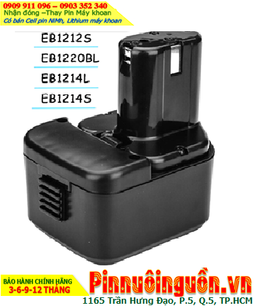 HiTachi DS12DVF3 EB1214S (NiMh 12v-2.0AH) Rechargeable Battery