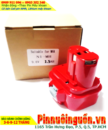 Makita BPS-120 (NiMh 12v-2.0AH/2000mAh) Rechargeable Battery