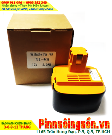 Panasonic 12v-2.0AH (NiMh 12v-2.0AH/2000mAh) Rechargeable Battery