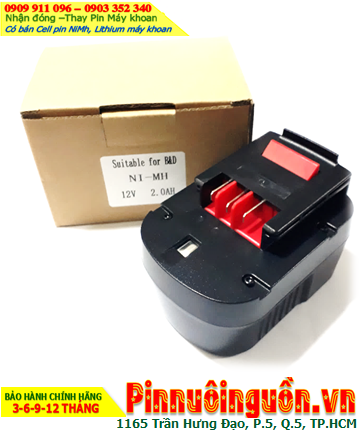 BLACK & DECKER 12V-2.0AH NiMh Rechargeable Battery