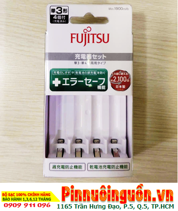 Fujitsu FCT345FXCST(FX), Máy sạc pin AA và AAA 5-8 giờ Fujitsu FCT345FXCST(FX) (4 khe, sạc 4 pin)
