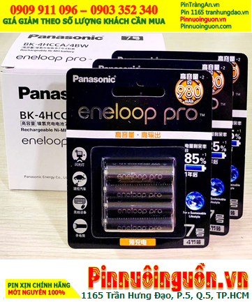 COMBO Mua 01hộp (10vỉ=40viên) Panasonic Eneloop BK-4HCCA/4BW AAA 950mAh chính hãng _Giá 3.320.000đ
