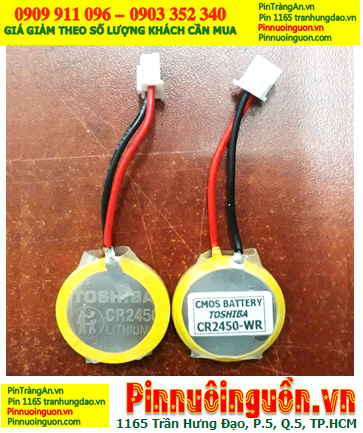 Toshiba CR2450 (Zắc CMOS), Pin nuôi nguồn CMOS Toshiba CR2450 lithium 3v chính hãng