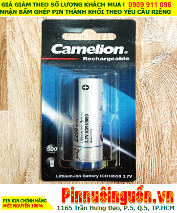 Camelion ICR18650; Pin sạc 3.7v Lithium Camelion ICR18650 2200mAh (Loại Vỉ 01viên) chính hãng