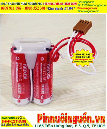 Maxell 2ER17/50 (Zắc nâu 4holes); Pin nuôi nguồnMaxell 2ER17/50 lithium 3.6v 5500mAh, Xuất xứ NHẬT