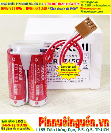 Maxell 2ER17/50; Pin nuôi nguồn PLC Maxell 2ER17/50 lithium 3.6v 5500mAh _Made in Japan