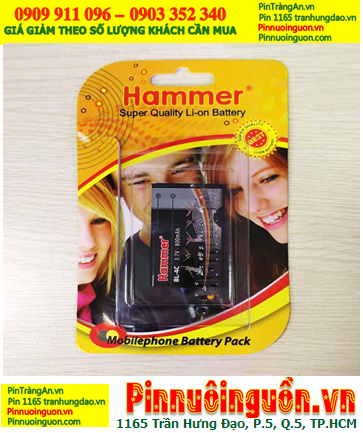 Nokia BP-4C, Pin di động Nokia BP-4C 800mAh 3.7v-3.85v Super Quality Li-ion Battery chính hãng |Bảo hành 01 năm