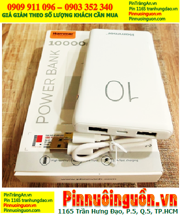HAMMER HAM-05 (Vỏ TRẮNG), Sạc dự phòng HAMMER HAM-05 Powerbank 10 000mAh |Bảo hành 01 năm
