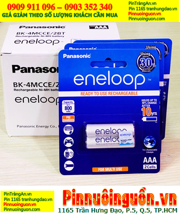 COMBO 01hộp (=20viên) Pin sạc AAA800mAh 1.2v Pana Eneloop BK-4MCCE/2BT _Giá chỉ 1.790.000đ