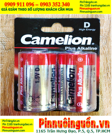 Camelion LR20, Pin đại D 1.5v Plus Alkaline Camelion LR20 (Vỉ đỏ) chính hãng, Vỉ 02viên