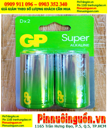 GP13AETA21-2GSBC2, Pin đại D 1.5v Super Alkaline GP13AETA21-2GSBC2 (MẪU MỚI), Vỉ 02viên