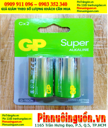 GP14AETA21-2GSBC2, Pin trung C 1.5v Super Alkaline GP14AETA21-2GSBC2 (MẪU MỚI), Vỉ 2viên