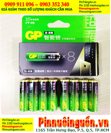 GP15AUPA21-2CHBB, Pin Cửa Từ SmartLock AA 1.5v Super Alkaline GOLD GP15AUPA21-2CHBB (Vỉ 8 viên)