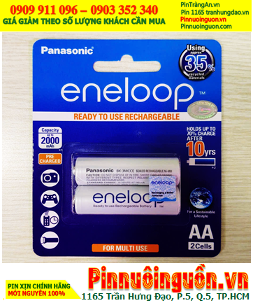 Pin máy ảnh Kỹ thuật số _ Pin sạc AA 2000mAh 1.2v Panasonic Eneloop BK-3MCCE/2BT chính hãng