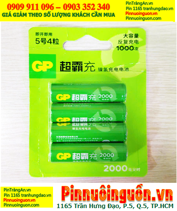 GP Recyko GP200AAHCBP-2LI4 Pin sạc Recyko AA2000mAh chính hãng (Loại vỉ 4viên)