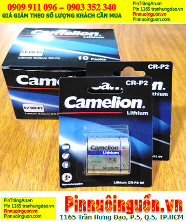 COMBO mua 01Hộp=12vỉ Pin Camelion CR-P2 Lithium 6V chính hãng (MẪU MỚI) _Giá chỉ 1.428.000/Hộp