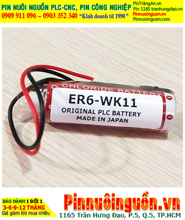 MAXELL ER6C-WK11 Pin nuôi nguồn MAXELL ERC6-WK11 AA2000mAh 3.6v Lithium Thionyl Chloride