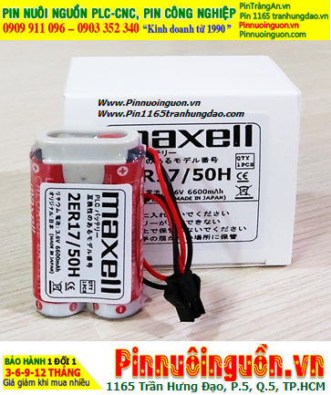 Maxell 2ER17/50H (Zắc SM2.54-2P, Mũ chụp); Pin nuôi nguồn Maxell 2ER17/50H lithium 3.6v 6600mAh, X.xứ NHẬT