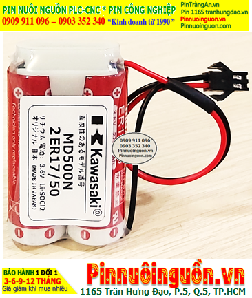 MAXELL 2ER17/50, Pin nuôi nguồn PLC MAXELL 2ER17/50 lithium 3.6v 5500mAh (X.xứ Nhật)