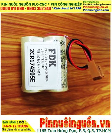 FDK 2CR17450SE (2 viên ghép đôi), Pin nuôi nguồn FDK 2CR17450SE Lithium 3v chính hãng /Xuất xứ NHẬT