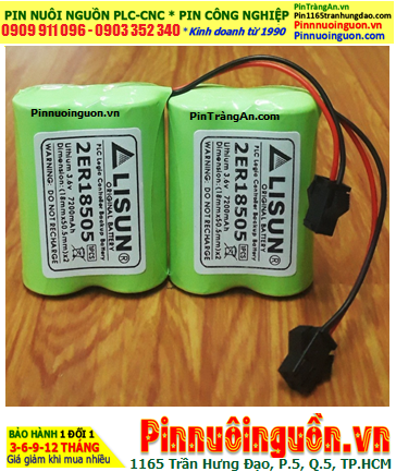 Lisun 2ER18505 (2 viên ghép đôi), Pin nuôi nguồn Lisun 2ER18505 lithium 3.6v chính hãng