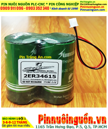 Sunmoon 2ER34615; Pin nuôi nguồn Sunmoon ER34615 (Bộ gồm 2viên ghép đôi) 3.6v 38000mAh chính hãng