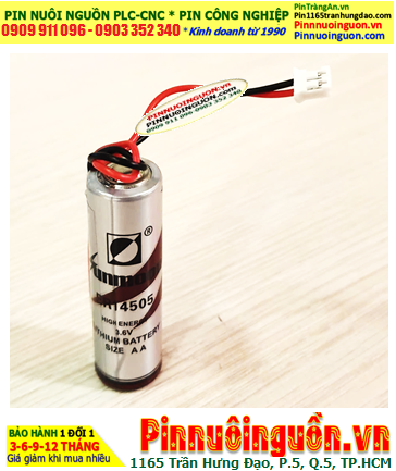 Sunmoon ER14505 (PH2.0-2P), Pin nuôi nguồn Sunmoon ER14505 lithium 3.6v AA 2600mAh