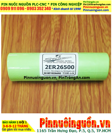 Sunmoon 2ER26500 (2 viên ghép như hình), Pin nuôi nguồn Sunmoon 2ER26500 lithium 3.6v chính hãng