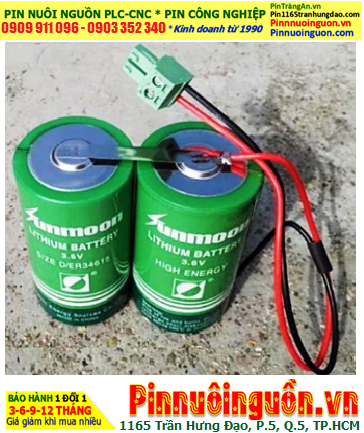 Sunmoon 2ER34615, Pin nuôi nguồn PLC Sunmoon 2ER34615 lithium 3.6V 38 000mAh (2 viên ghép đôi)