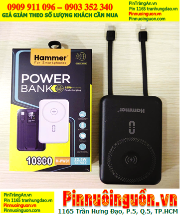 HAMMER H-PW01 Wireless Quick Charge Power Bank /Sạc dự phòng Wireless 10.000mAh 22.5W LED LCD QC3.0