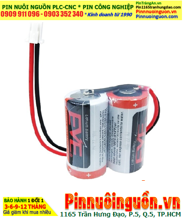 EVE CR17335 (2 viên ghép đôi), Pin nuôi nguồn EVE CR17335 Lithium 3v 2/3A chính hãng