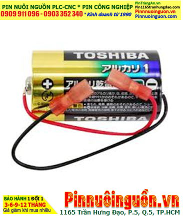 YASKAWA SC AM-1 ; Pin nuôi nguồn YASKAWA SC AM-1 Alkaline 1.5v chính hãng, Xuất xứ Nhật