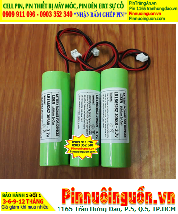 Lisen LR18650SZ-J058 (Loại đã gắn Zắc cắm); Pin sạc 18650 lithium 3.7v Lisen LR18650SZ-J058