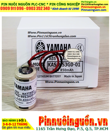 Yamaha KAS-M53G0-01-1, Pin nuôi nguồn KAS-M53G0-01-1 lithium 3.0V chính hãng _Made in Japan