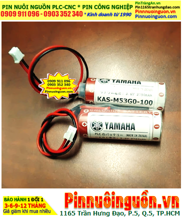 Yamaha KAS-M53G0-100, Pin nuôi nguồn Yamaha KAS-M53G0-100 Lithium 3.6v, Xuất xứ Nhật