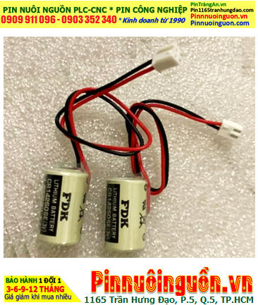 Yamaha KDK-M4252-00 _Pin nuôi nguồn Yamaha KDK-M4252-00 lithium 3.0v 950mAh (Xuất xứ Nhật)