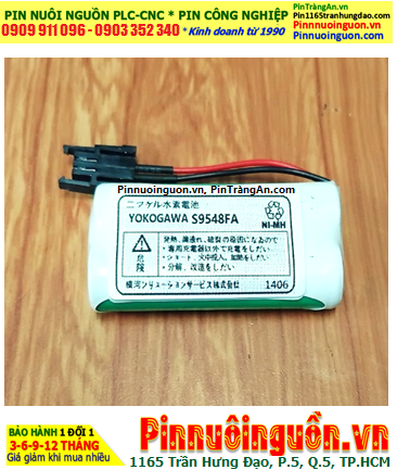 YOKOGAWA S9548FA _Pin sạc NiMh 2.4v 1900mAh nuôi nguồn YOKOGAWA S9548FA chính hãng