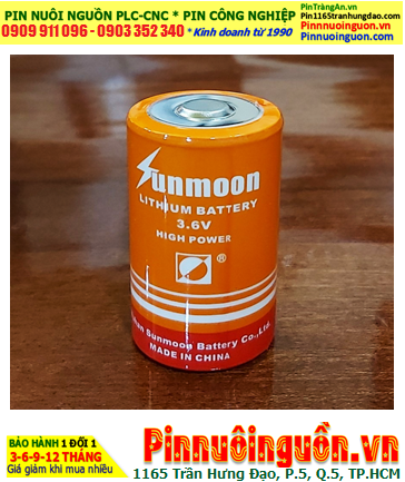Sunmoon ER26500M (ER26500M Lithium 3.6v C 6000mAh Battery)