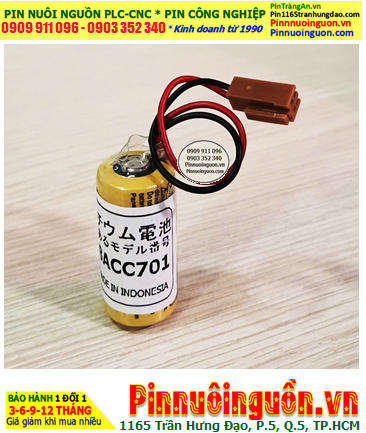 GE FANUC IC693ACC301  :  Lithium battery GE FANUC IC693ACC301