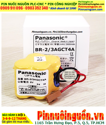 Fanuc A98L-0031-0025: Lithium battery Fanuc A98L-0031-0025