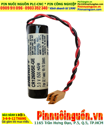 FANUC 90-70: Lithium battery FANUC 90-70