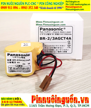Pansonic BR-2/3AGCT4A: Panasonic lithium 6V battery BR-2/3AGCT4A