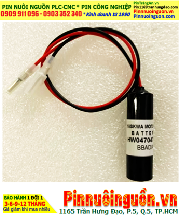 Modicon 60-0481-000 for AS-584M-220 - 584M PLC Controller battery