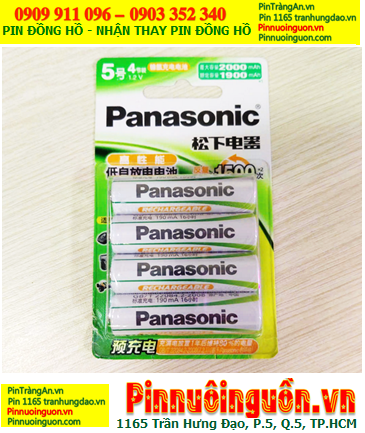 Panasonic HHR-3MRC/4B, Pin sạc Panasonic Evolta HHR-3MRC/4B AA2000mAh 1.2v chính hãng (Vỉ 4viên)