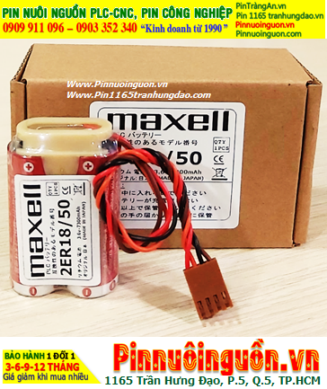 Maxell 2ER18/50 (2viên kết đôi), Pin nuôi nguồn PLC Maxell 2ER18/50 lithium 3.6v 7300mAh, Xuất xứ NHẬT